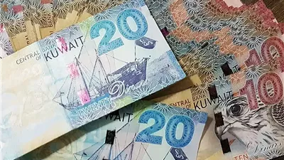 سعر الدينار الكويتي اليوم الثلاثاء 18-3-2025 داخل البنوك والسوق السوداء