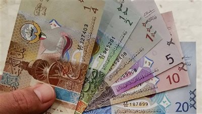 سعر الدينار الكويتي أمام الجنيه المصري في تعاملات اليوم السبت 22-3-2025