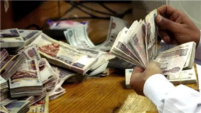 موعد صرف معاش أبريل 2025.. هل سيتم تبكير الصرف قبل عيد الفطر؟