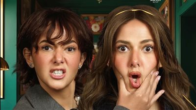 موعد عرض مسلسل عايشة الدور الحلقة 3.. والقنوات الناقله لها 