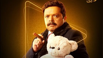 موعد عرض مسلسل شهادة معاملة أطفال والقنوات الناقلة