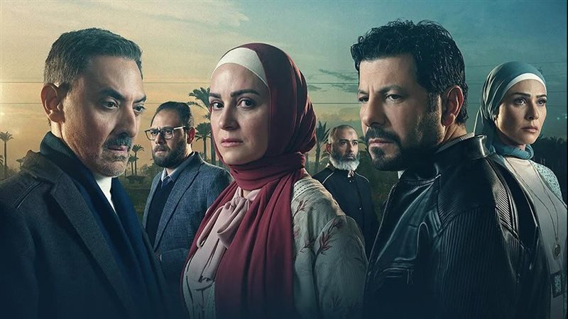 مسلسل ظلم المصطبة