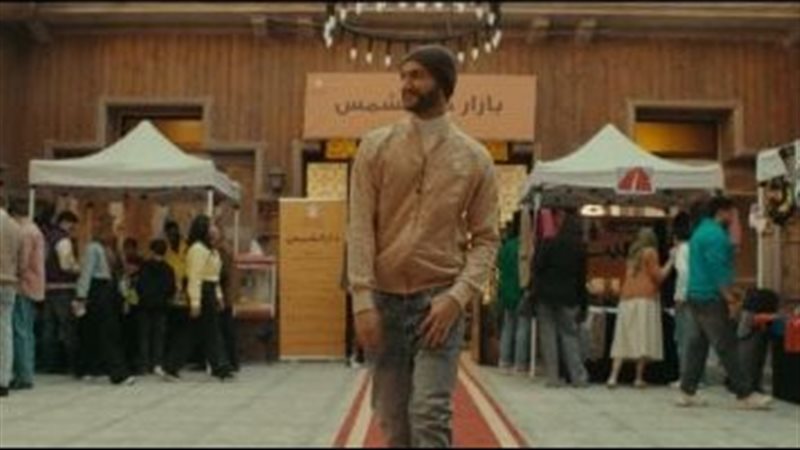 مسلسل ولاد الشمس