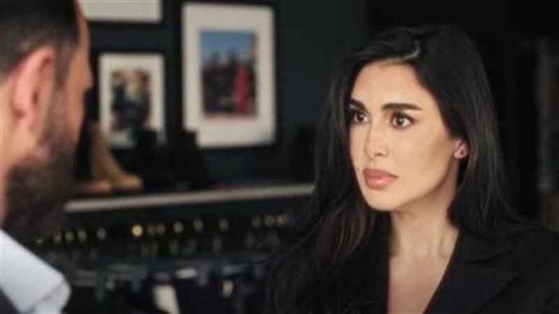 مسلسل الأميرة