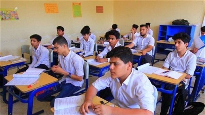 الصف الأول الثانوي