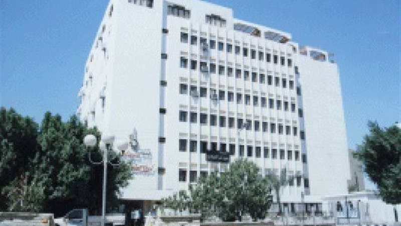 شركة مصر الوسطى