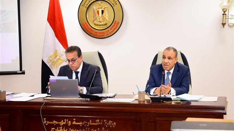 وزير الخارجية