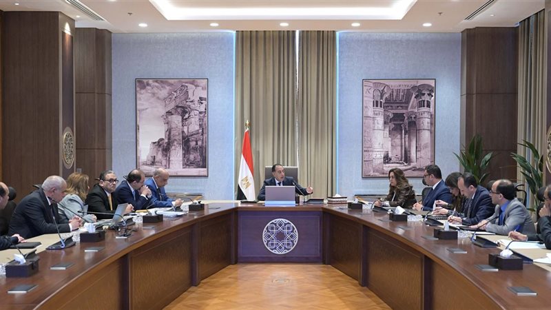 رئيس الوزراء