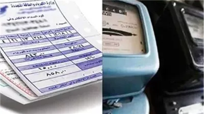 فاتورة الكهرباء لشهر مايو 2025.. اعرف خطوات الاستعلام