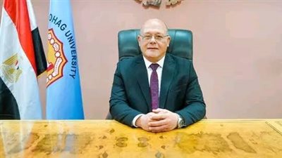 رئيس جامعة سوهاج يحيل عضو هيئة تدريس بكلية الزراعة إلى التحقيق ويوقفه عن العمل