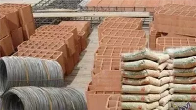نشرة أسعار مواد البناء..  سعر الحديد والاسمنت اليوم الخميس 20-3-2025 في مصر