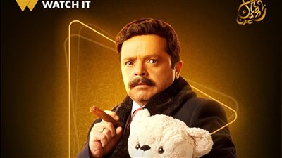 موعد إعادة مسلسل شهادة معاملة أطفال والقنوات الناقلة في رمضان 2025