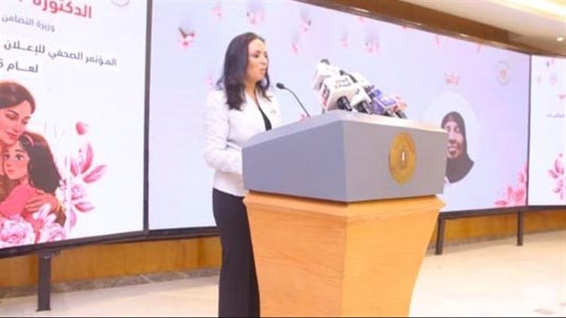 الأم المثالية على