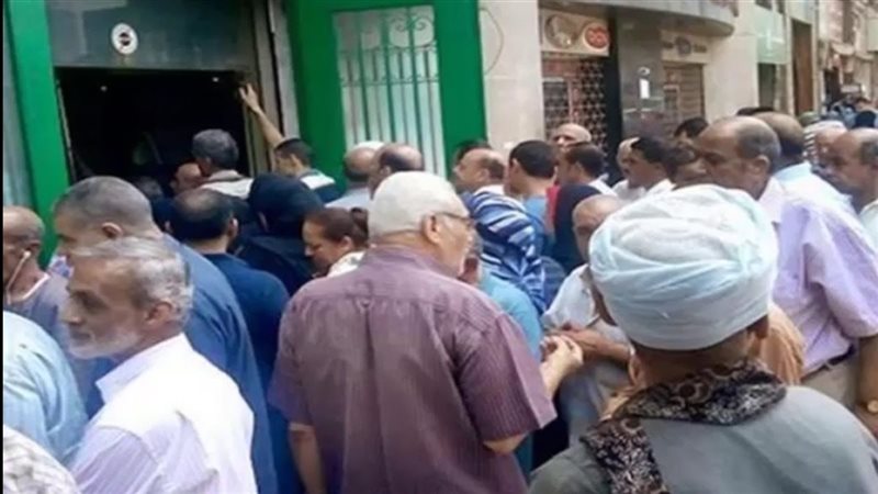 المعاشات
