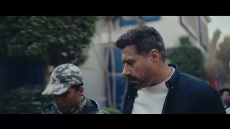 مسلسل لام شمسية