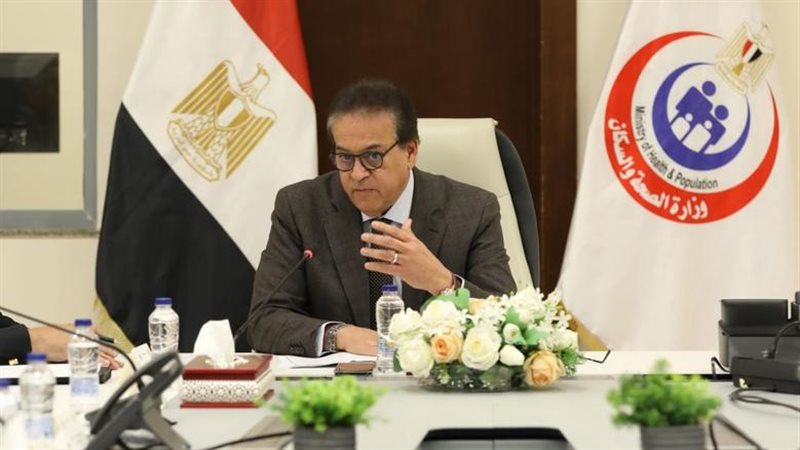 وزير الصحة