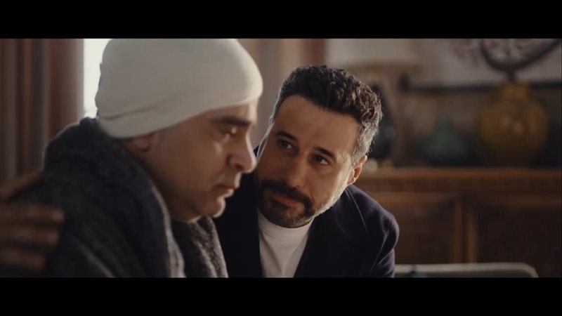 مسلسل لام شمسية
