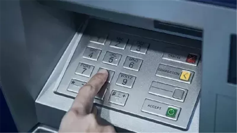 موعد صرف معاشات أبريل