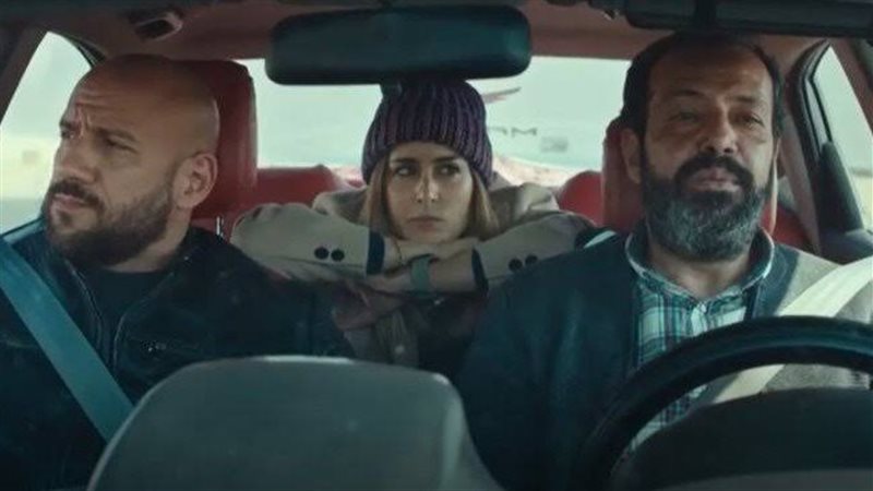 مسلسل الغاوي