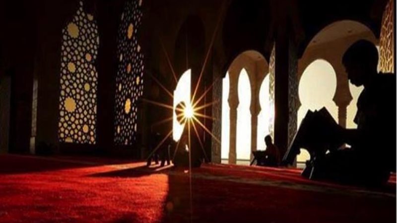 الاعتكاف