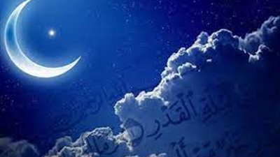 كيفية قيام ليلة القدر للفوز بالمغفرة والرحمة في العشر الأواخر