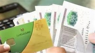 أسعار السلع التموينية لشهر أبريل 2025.. إليك القائمة