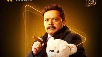 ملخص مسلسل شهادة معاملة أطفال.. الذهب يعود لعبد الستار الكف