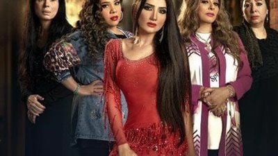 موعد عرض مسلسل إش إش والقنوات الناقلة خلال رمضان 2025