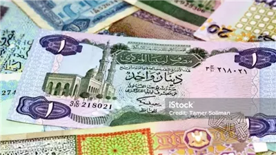 سعر الدينار الليبي اليوم السبت مقابل الجنيه المصري بالختام
