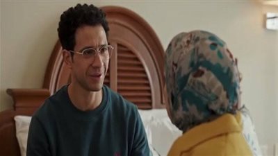 مسلسل نص الشعب اسمه محمد الحلقة الثامنة.. عصام عمر يقع في فخ حماته