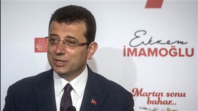 وزارة الداخلية التركية : تعليق عمل أكرم أوغلو و إقالة رئيسي بلدتين 