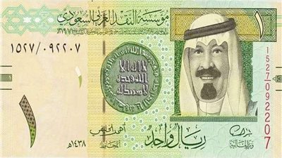 سعر الريال السعودي مقابل الجنيه المصري اليوم الإثنين 24 مارس 2025