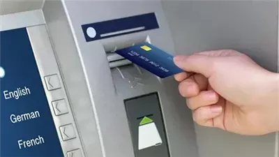 مواعيد صرف مرتبات شهر أبريل 2025.. قبل العيد ولا بعده