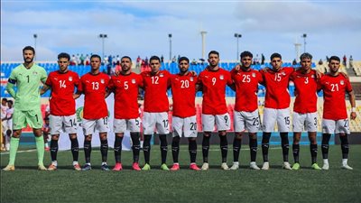 مشاهدة مباراة مصر ضد سيراليون اليوم في تصفيات كأس العالم 2026