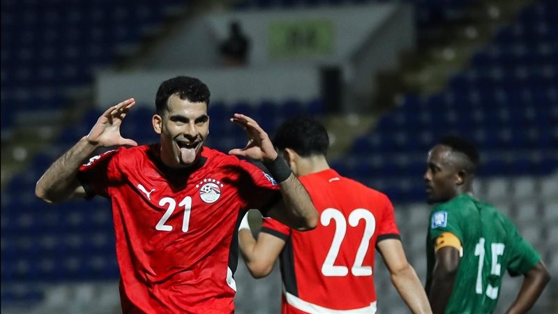 ترتيب مجموعة مصر
