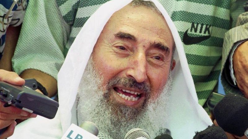 الشيخ أحمد ياسين