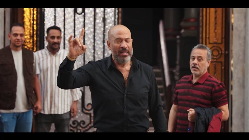 مسلسل إش إش
