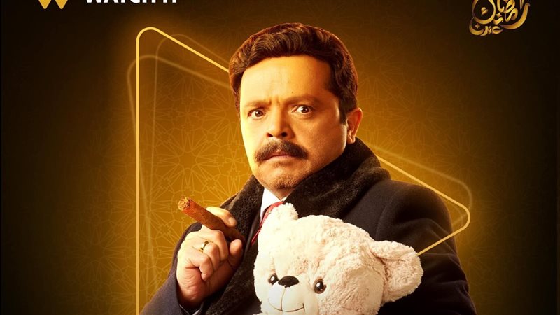 مسلسل شهادة معاملة