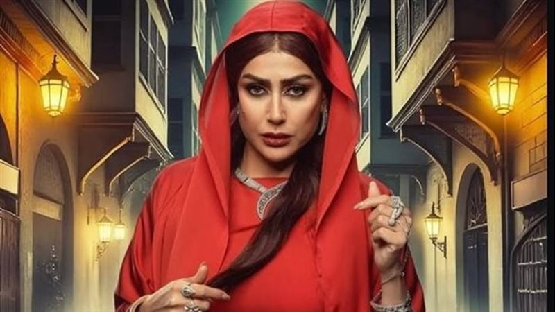 مسلسل شباب امرأة