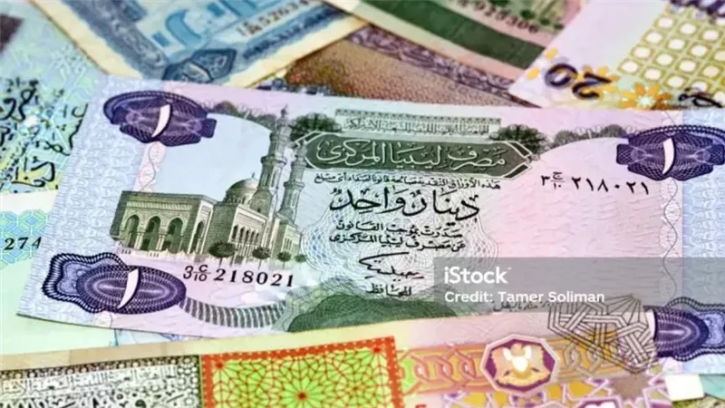 سعر الدينار الليبي