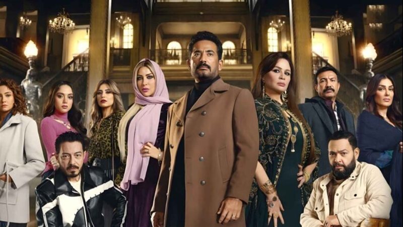مسلسل سيد الناس