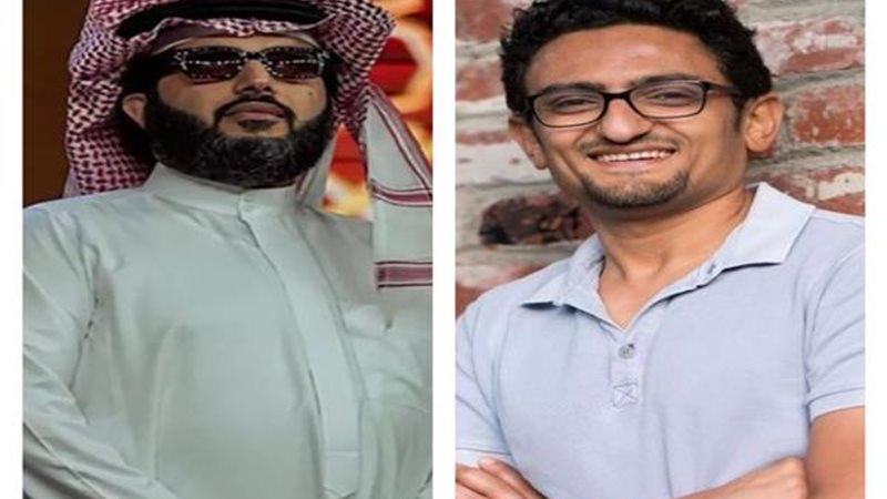 وائل غنيم وتركي آل