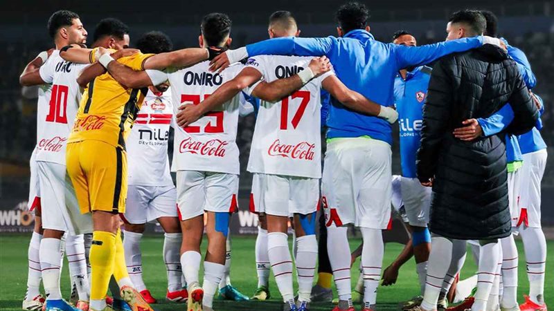 مواعيد مباريات الزمالك