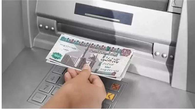 موعد صرف مرتبات سبتمبر