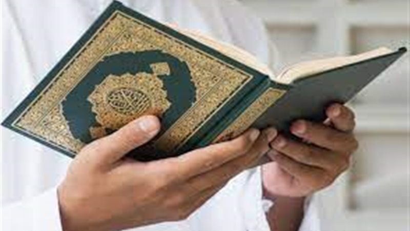 طريقة ختم القرآن