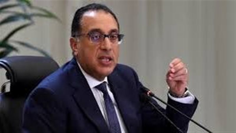 المستندات المطلوبة