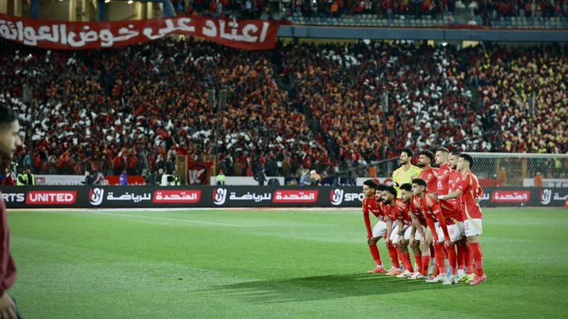 معلق مباراة الأهلي