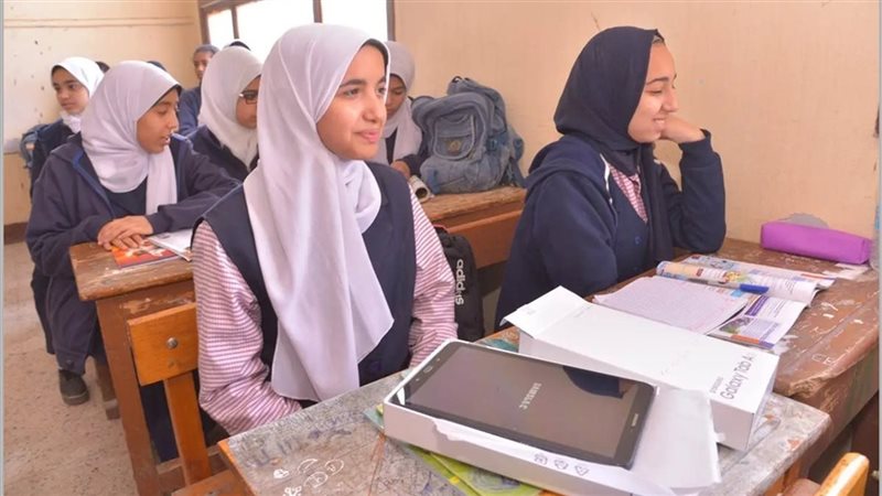 الاستمارة الالكترونية