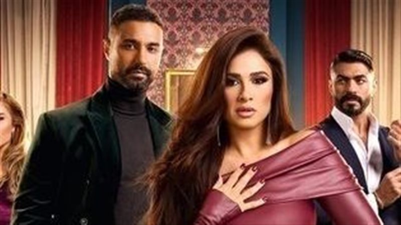 مسلسل ونقابل حبيب