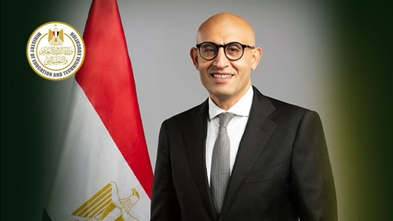 إجازة عيد الفطر 2025